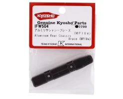Kyosho MP10e Aluminum Rear Chassis Brace -Blade shop kyoifw504 1