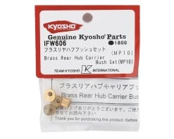 Kyosho Brass Rear Hub Carrier Bushing Set (MP10) (1.6g Each) -Blade shop kyoifw606 1