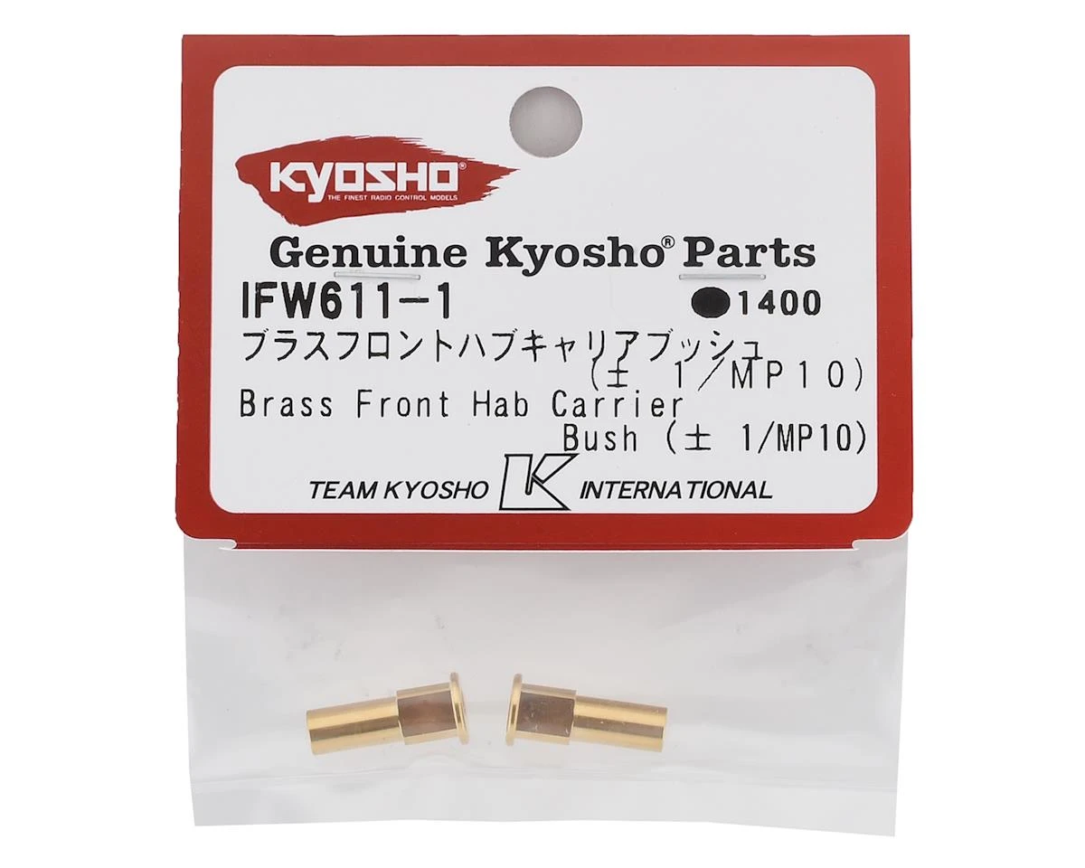 Kyosho MP10 +1 Brass Front Hub Carrier Bushing (2) 4 Kyosho MP10 +1 Brass Front Hub Carrier Bushing (2) - Image 2