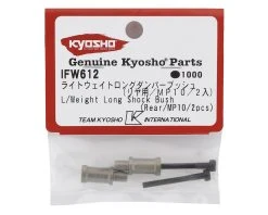 Kyosho MP10 Rear Long Light Weight Shock Bushings (2) -Blade shop kyoifw612 1