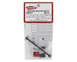 Kyosho MP10 HD 82mm Cap C-Universal Swing Shaft -Blade shop kyoifw614 1