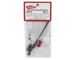 Kyosho MP10 HD 116mm Cap C-Universal Swing Shaft -Blade shop kyoifw615 1