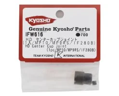 Kyosho MP10 HD Center Cup Joint (Use W/KYOIFW617) -Blade shop kyoifw616 1