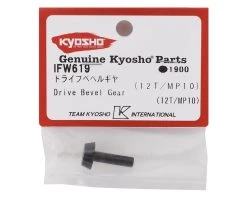 Kyosho MP10 Drive Bevel Gear (12T) (Use W/KYOIFW618) -Blade shop kyoifw619 1