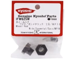 Kyosho MP10 TKI2 17mm Wide Wheel Hubs (Gunmetal) (2) -Blade shop kyoifw625w 1