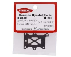 Kyosho MP10 Carbon AMB Transponder Holder 5 Kyosho MP10 Carbon AMB Transponder Holder -Blade shop kyoifw630 1