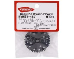 Kyosho MP10 Light Weight Spur Gear (45T) -Blade shop kyoifw634 45s 1