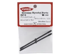 Kyosho 4x48mm Adjustable Rod (2) -Blade shop kyois214 1
