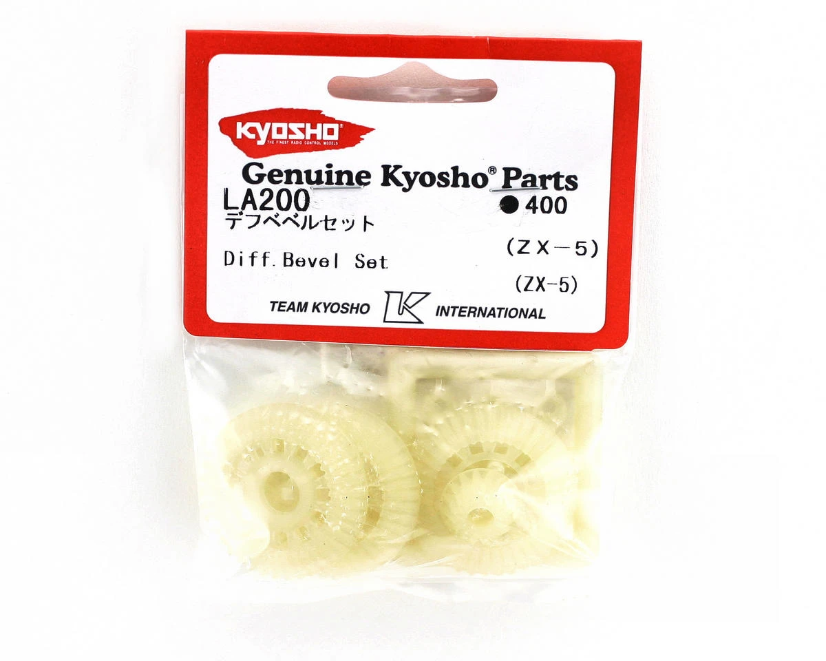 Kyosho Diff Bevel Gear Set (3) 4 Kyosho Diff Bevel Gear Set (3) - Image 2