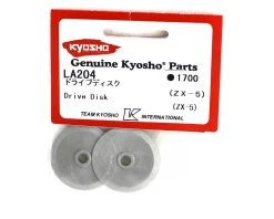 Kyosho Drive Disk Slipper Plates (ZX-5) 5 Kyosho Drive Disk Slipper Plates (ZX-5) -Blade shop kyola204 1