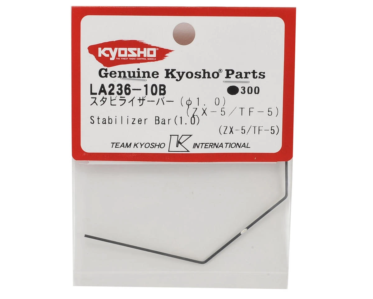 Kyosho Front Or Rear Stabilizer/Sway Bar (1.0mm) (ZX-5) 4 Kyosho Front Or Rear Stabilizer/Sway Bar (1.0mm) (ZX-5) - Image 2