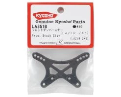 Kyosho ZX6 Front Shock Stay -Blade shop kyola351b 1