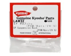 Kyosho Special Suspension Bushing (8) -Blade shop kyolaw32 1