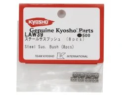 Kyosho Steel Suspension Bushings (8) 5 Kyosho Steel Suspension Bushings (8) -Blade shop kyolaw39 1