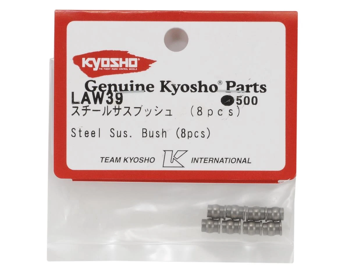 Kyosho Steel Suspension Bushings (8) 4 Kyosho Steel Suspension Bushings (8) - Image 2