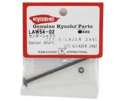 Kyosho 77.5mm Center Shaft 5 Kyosho 77.5mm Center Shaft -Blade shop kyolaw54 02 1