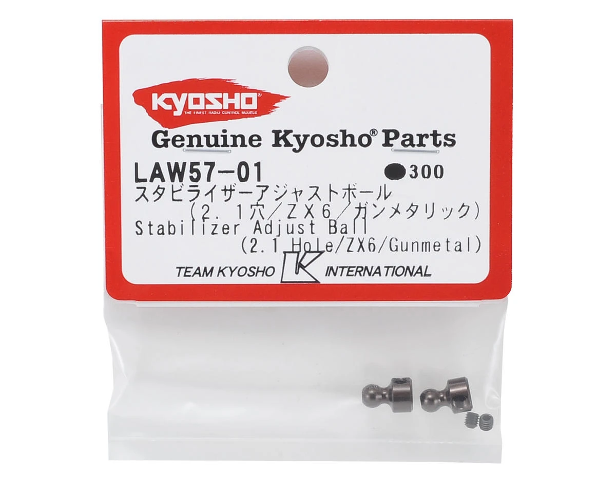 Kyosho ZX-6 Sway Bar Mounting Ball (2) 4 Kyosho ZX-6 Sway Bar Mounting Ball (2) - Image 2