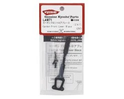 Kyosho Carbon ZX7 Front Lower Blace -Blade shop kyolaw71 1