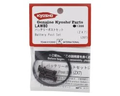 Kyosho ZX7 Battery Post Set 5 Kyosho ZX7 Battery Post Set -Blade shop kyolaw80 1