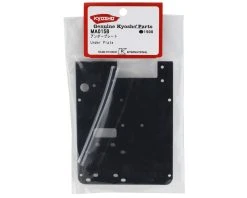 Kyosho Aluminum Under Plate -Blade shop kyoma015b 1