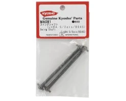 Kyosho Swing Shaft Set (2) -Blade shop kyoma081 1