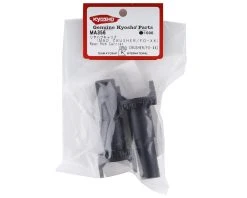 Kyosho Mad Crusher Rear Hub Carrier (2) -Blade shop kyoma356 1