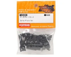Kyosho Servo Plate Set -Blade shop kyomb008 1