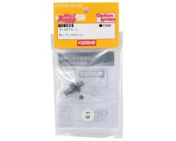 Kyosho Ball Differential -Blade shop kyombw028 1