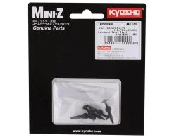 Kyosho Mini-Z AWD Universal Swing Shaft (4) -Blade shop kyomd008b 1
