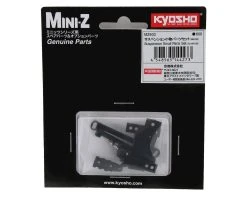 Kyosho Suspension Small Parts Set (MR-03) -Blade shop kyomz403 1
