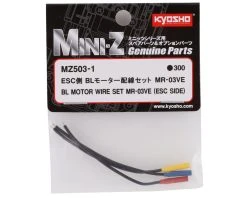 Kyosho Mini-Z MR-03VE ESC Motor Wire Set -Blade shop kyomz503 1 1