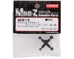 Kyosho Mini-Z SP Pinion Gear Set (6T/7T/8T/9T) -Blade shop kyomzw119 1