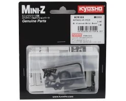 Kyosho MJ Aluminum Motor Mount (LM) -Blade shop kyomzw309 1