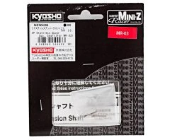 Kyosho SP Stainless Upper Suspension Shaft Set (2) -Blade shop kyomzw406 1