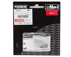 Kyosho Mini-Z MR-03 SP Stainless King Pin Ball Set 5 Kyosho Mini-Z MR-03 SP Stainless King Pin Ball Set -Blade shop kyomzw407 1