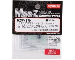 Kyosho FRP 0.5 Hard Rear Suspension Plate (3) (MR-03/MM/LM/MM2) -Blade shop kyomzw437h 1