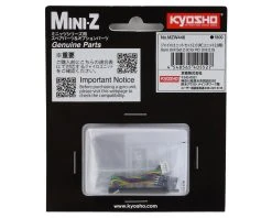 Kyosho MR-03S2/MA020S/4X4 Gyro Unit -Blade shop kyomzw446 1