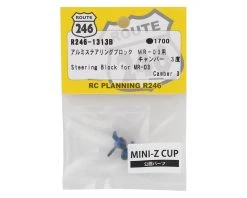 Kyosho MR-03 Steering Block -Blade shop kyor246 1313b 1