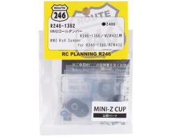 Kyosho Mini-Z MR-03 MM2 Roll Damper Set II (Blue) -Blade shop kyor246 1362 1