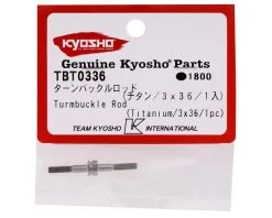 Kyosho MP10 3x36mm Titanium Turnbuckle -Blade shop kyotbt0336 1