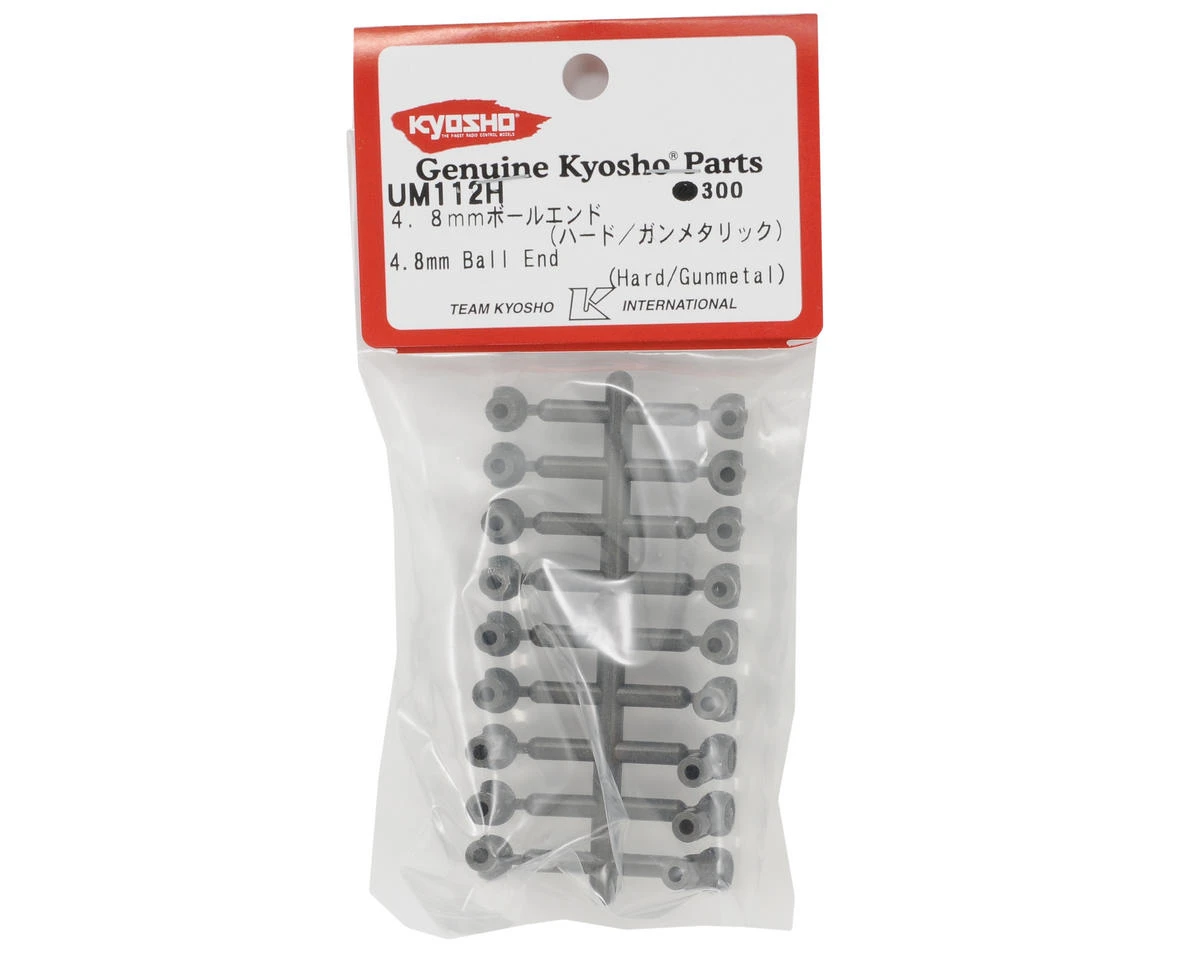 Kyosho 4.8mm Hard Ball End (Gunmetal) (18) 4 Kyosho 4.8mm Hard Ball End (Gunmetal) (18) - Image 2