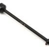 Kyosho 62.5mm Swing Shaft (1)