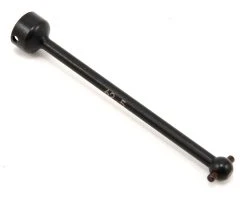 Kyosho 62.5mm Swing Shaft (1)