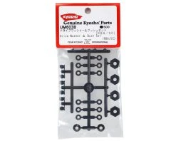 Kyosho Drive Washer & Bushing Set -Blade shop kyoum603b 1