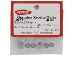 Kyosho Differential Bevel Gear Set 5 Kyosho Differential Bevel Gear Set -Blade shop kyoum610 1