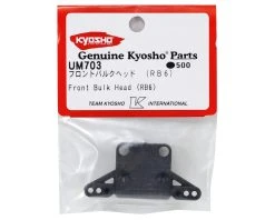 Kyosho Front Bulk Head -Blade shop kyoum703 1