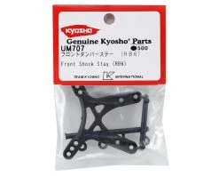 Kyosho Front Shock Stay -Blade shop kyoum707 1