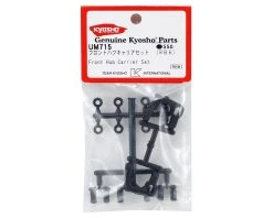 Kyosho Front Hub Carrier Set -Blade shop kyoum715 1
