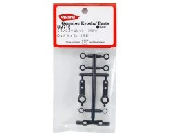 Kyosho Crank Arm Set -Blade shop kyoum716 1