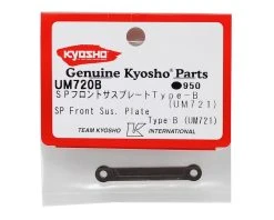 Kyosho High Strength SP Front Suspension Plate (Type-B) -Blade shop kyoum720b 1